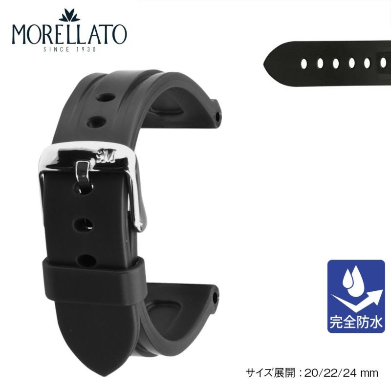 MORELLATOモレラート AppleWatch用(アップルウォッチ用) 3,2,1用 38mmケース用 カーフ バンド ベルト EL G アップルウォッチ バンド スポーツ ベルトメンズ モレラート シリコン MORELLATO ブレンタ 40mm 41mm 42mm 44mm 45mm  46mm 49mm