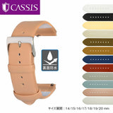 AppleWatch用バンド　カシス　ロワール