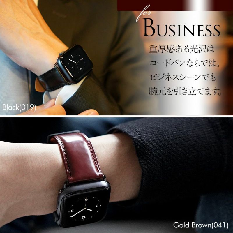 元箱あり】APPLEWATCH series5（44mm） 連なり