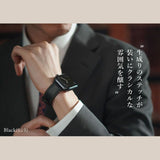 AppleWatch用バンド　モレラート　エルグレコ