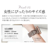 AppleWatch用バンド　クロカラント　イタリアンレザー