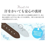 AppleWatch用バンド　クロカラント　イタリアンレザー