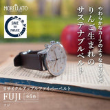 AppleWatch用バンド　モレラート　FUJI（フジ）