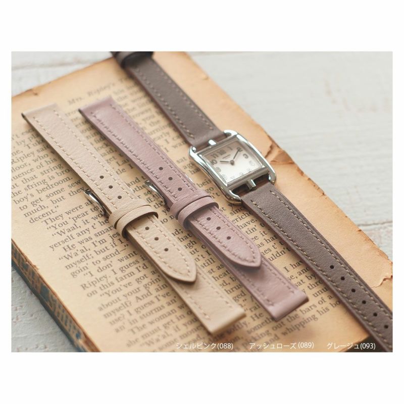 ライカHAMILTON時計　ルースイソンブラ　DORINGO 2点セット シホウ（SHIHO）オンラインショップ｜ガーミン・ティソ・オリス