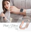 AppleWatch用バンド　クロカラント　ハードカバーラインストーン