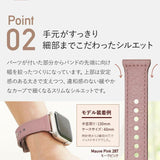 AppleWatch用バンド　クロカラント　スナップレザーベルト