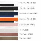 KUROCURRANT（クロカラント） AppleWatch用バンド　クロカラント　マグネットシリコンベルト