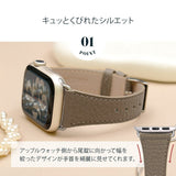 KUROCURRANT（クロカラント） AppleWatch用バンド　クロカラント　シュリンクイタリアンレザーベルト