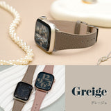 KUROCURRANT（クロカラント） AppleWatch用バンド　クロカラント　シュリンクイタリアンレザーベルト