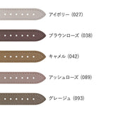 KUROCURRANT（クロカラント） AppleWatch用バンド　クロカラント　シュリンクイタリアンレザーベルト