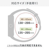 KUROCURRANT（クロカラント） AppleWatch用バンド　クロカラント　シュリンクイタリアンレザーベルト