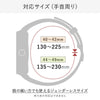 AppleWatch用バンド　クロカラント　マグネティックブリックベルト ステンレススチール