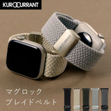 AppleWatch用バンド　クロカラント　マグロックブレイドベルト
