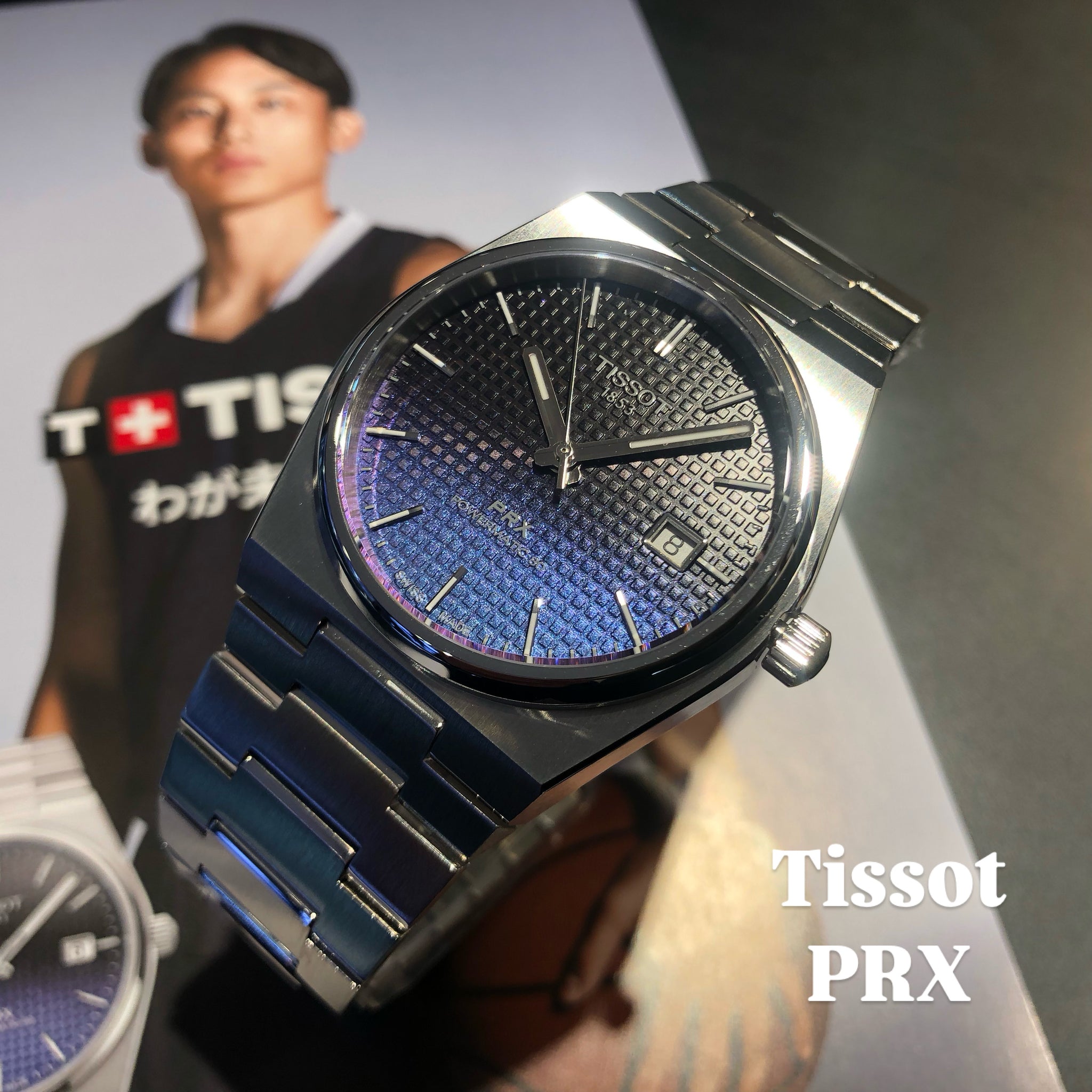 TISSOT PRX 40mm POWERMATIC80